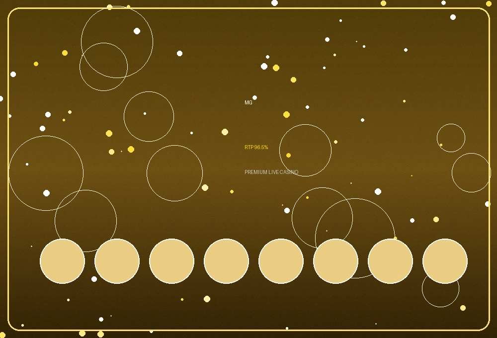 MG老虎机游戏界面